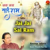 Jai Jai Sai Ram